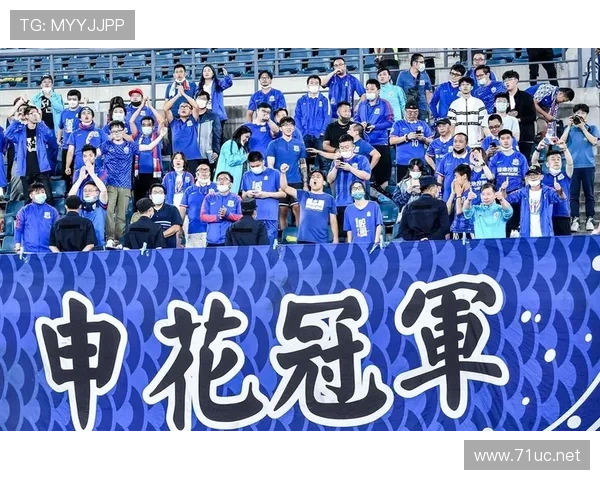 上海申花摆脱争冠依赖,核心体系转型能否应对豪门定位危机? 上海申花摆脱争冠依赖,核心体系转型能否应对豪门定位危机?