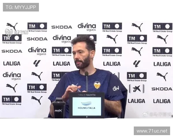 瓦伦西亚长期重建困局，球队竞争力与财务稳定性面临双重考验