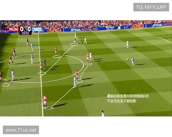 曼联锋线效率问题显现,阶段性低迷已对联赛竞争格局形成制约 曼联锋线效率问题显现,阶段性低迷已对联赛竞争格局形成制约