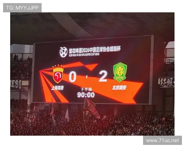 北京国安本土球员崛起，是否已构建新赛季核心框架？