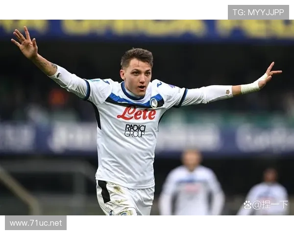 罗马意甲争四压力增大，对赛季末竞争格局形成关键考验