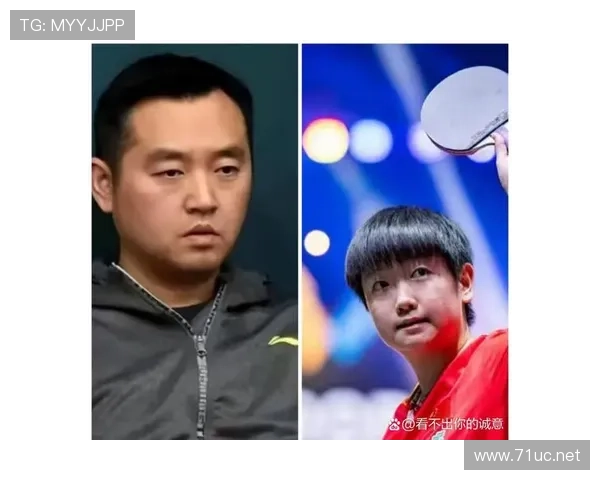 孔令辉当年赢球后去搓澡，搓澡师傅都不知道给他打折