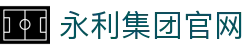 yl8858永利(集团)-Official website